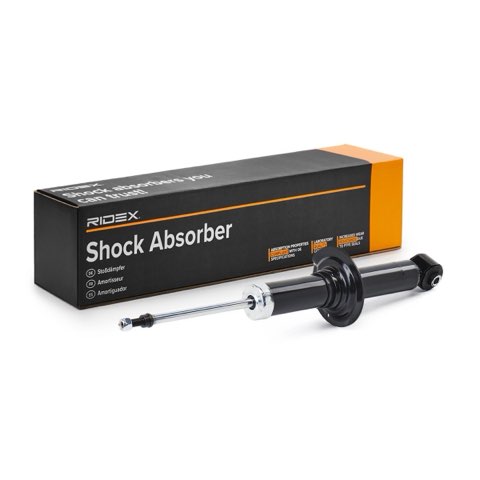 Ridex 854S18188 Shock Absorber, photo 2