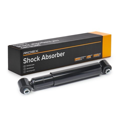 Ridex 854S18877 Shock Absorber, photo 3