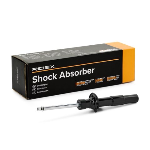 Ridex 854S2435 Shock Absorber, photo 2