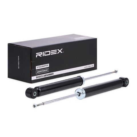Ridex 854S2667 Shock Absorber, photo 3