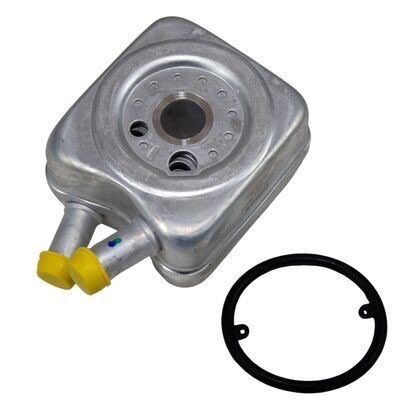 Mahle CLC 161 000S Engine Oil Cooler, photo 2