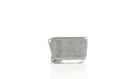 Mahle CLC 255 000S Engine Oil Cooler, photo 2