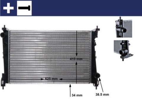 Mahle CR 1112 000S Engine Radiator, photo 2