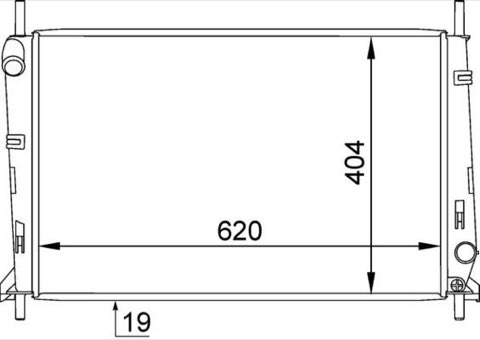 Mahle CR 1138 000S Engine Radiator, photo 2