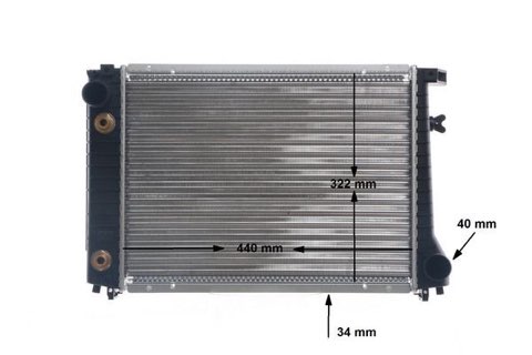 Mahle CR 117 000S Engine Radiator, photo 3