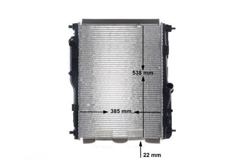 Mahle CR 1181 000S Engine Radiator, photo 3