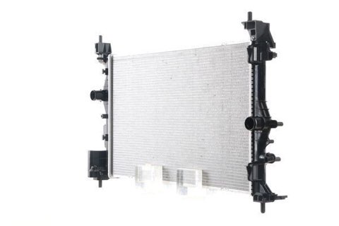 Mahle CR 1198 000S Engine Radiator, photo 3