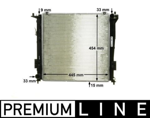Mahle CR 1320 000P Engine Radiator, photo 2