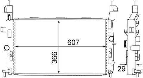 Mahle CR 1498 000S Engine Radiator, photo 2