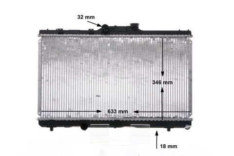Mahle CR 162 000S Engine Radiator, photo 3