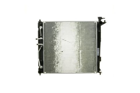 Mahle CR 1892 000S Engine Radiator, photo 3