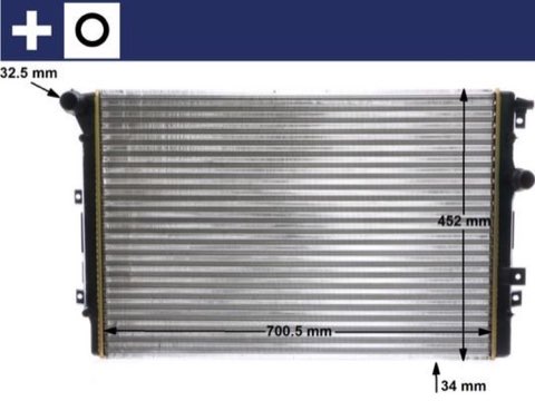 Mahle CR 2032 000S Engine Radiator, photo 2