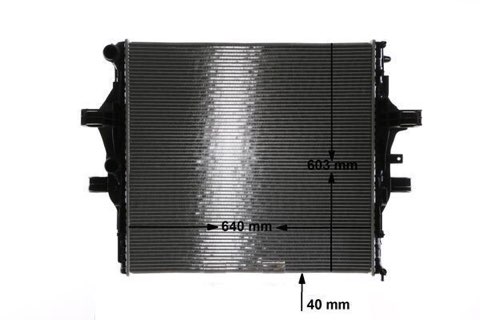 Mahle CR 2088 000S Engine Radiator, photo 2
