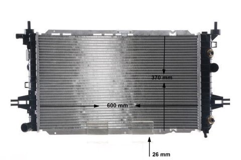 Mahle CR 2105 000S Engine Radiator, photo 2