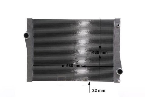 Mahle CR 2109 000S Engine Radiator, photo 2