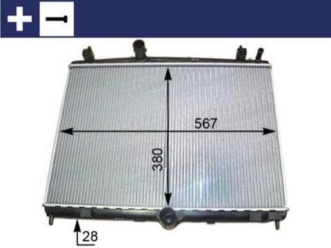 Mahle CR 2113 000S Engine Radiator, photo 2