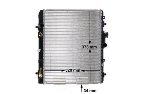 Mahle CR 2236 000S Engine Radiator, photo 3