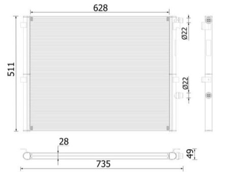 Mahle CR 2307 000P Engine Radiator, photo 2