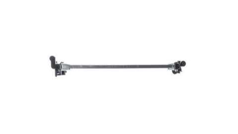 Mahle CR 2539 000S Engine Radiator, photo 3