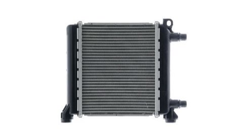 Mahle CR 2596 000P Engine Radiator, photo 3