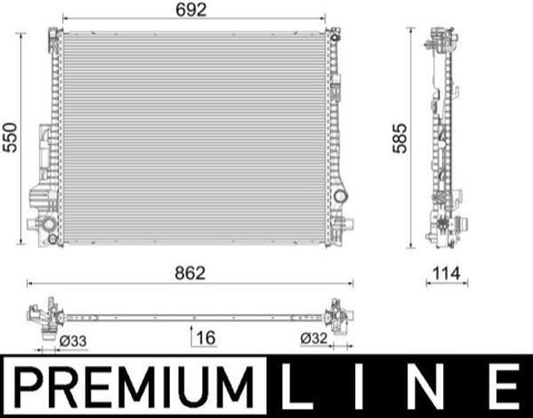 Mahle CR 2607 000P Engine Radiator, photo 2
