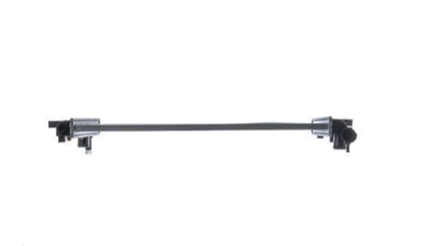 Mahle CR 2670 000S Engine Radiator, photo 3
