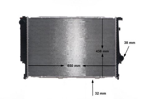 Mahle CR 287 000S Engine Radiator, photo 2