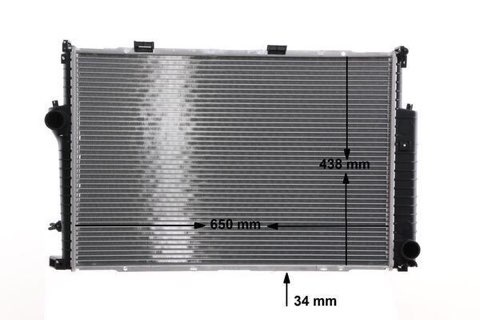 Mahle CR 287 000S Engine Radiator, photo 3