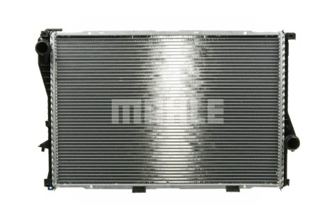 Mahle CR 295 000P Engine Radiator
