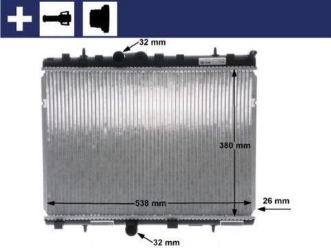 Mahle CR 5 000S Engine Radiator, photo 2