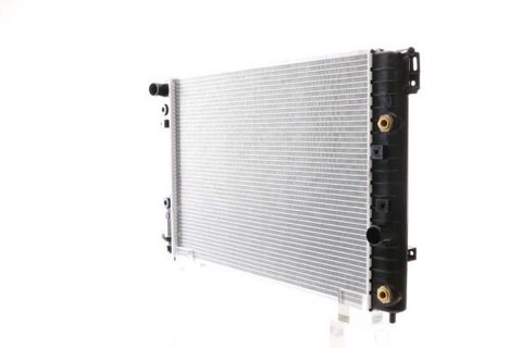 Mahle CR 560 000S Engine Radiator, photo 3