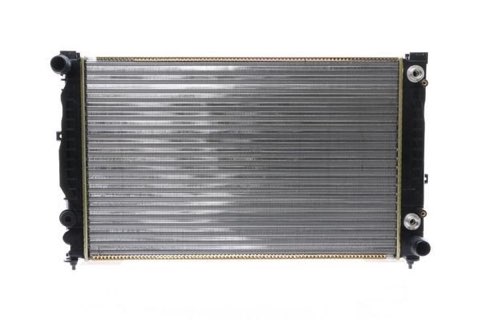 Mahle CR 648 000S Engine Radiator, photo 3