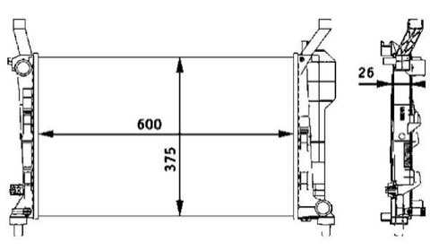 Mahle CR 660 000S Engine Radiator, photo 3
