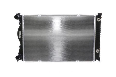 Mahle CR 790 000S Engine Radiator, photo 3
