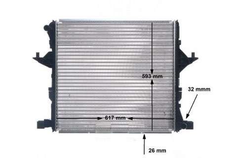 Mahle CR 81 000S Engine Radiator, photo 3