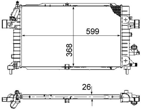 Mahle CR 920 000P Engine Radiator, photo 2