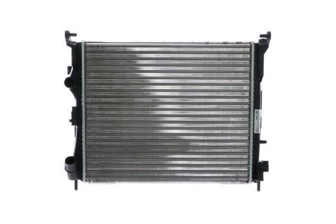 Mahle CR 947 000S Engine Radiator, photo 3