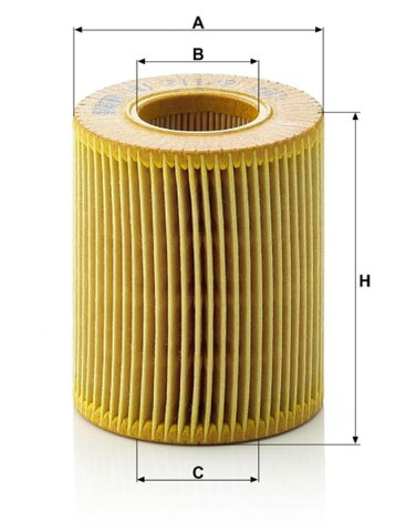 Mann-Filter HU 711/2 x Oil Filter, photo 2