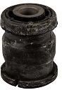 TRW JBU743 Trailing Arm / Suspension Arm Bush