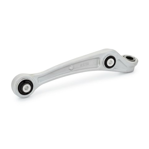 TRW JTC7850 Suspension Arm, photo 3