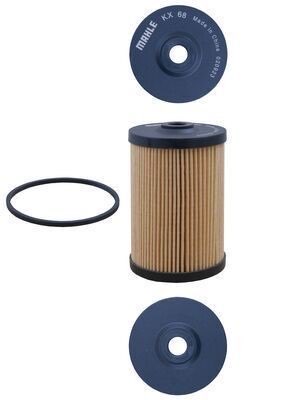 Mahle KX 68D Fuel Filter, photo 2