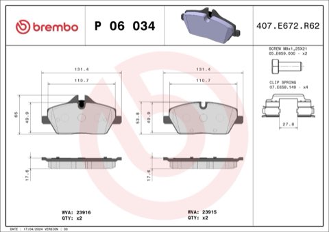 Brembo Prime P 06 034 Brake Pad Set — Front 132mm, photo 6
