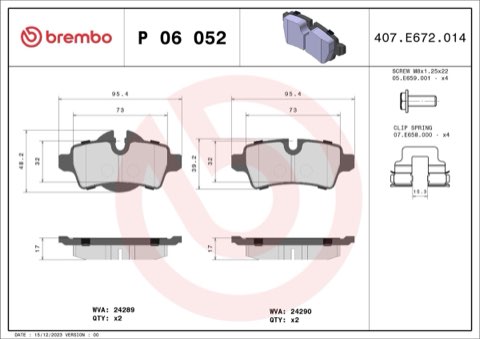 Brembo Prime P 06 052 Brake Pad Set — Rear 95mm, photo 5