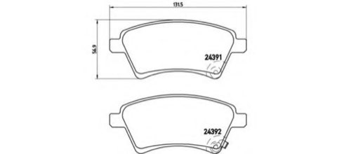 Brembo Prime P 23 105 Brake Pad Set — 132mm, photo 4