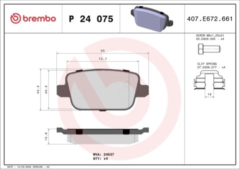 Brembo Prime P 24 075 Brake Pad Set — Rear 95mm, photo 8