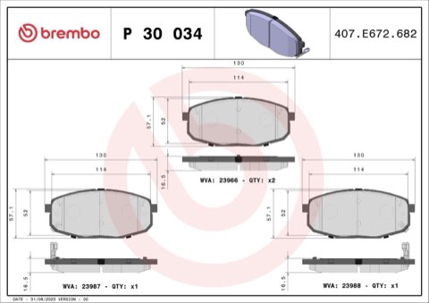 Brembo Prime P 30 034 Brake Pad Set — Front 130mm, photo 3