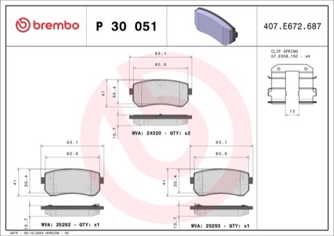 Brembo Prime P 30 051 Brake Pad Set — Rear 93mm, photo 6
