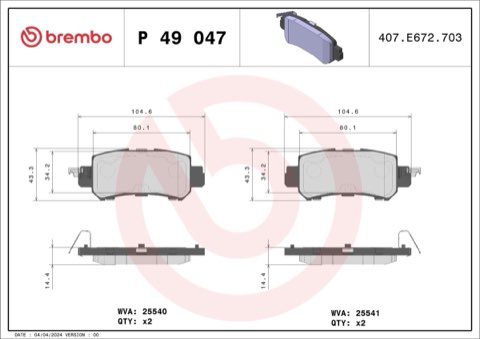 Brembo Prime P 49 047 Brake Pad Set — Rear 105mm, photo 5
