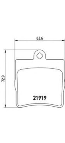 Brembo Prime P 50 025 Brake Pad Set — 64mm, photo 5