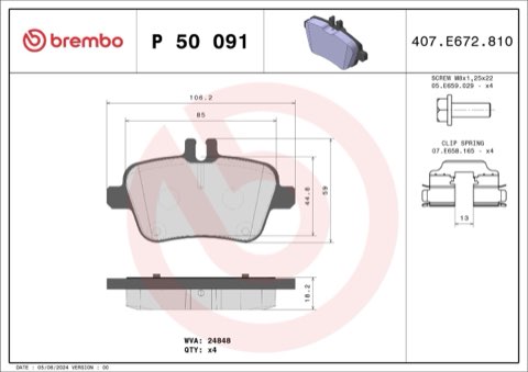 Brembo Prime P 50 091 Brake Pad Set — Rear 106mm, photo 5